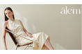 頑張りすぎる女性に、自分をいたわる新習慣を。フレグランス・セルフケアブランド「álem（アーレム）」誕生