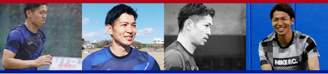 株式会社フォーイット Nft発行サービス メディアエクイティ社と協業プロサッカー選手 森重真人 の22年抱負ツイートをデジタル資産nftとしてオークション開始 雑記帳