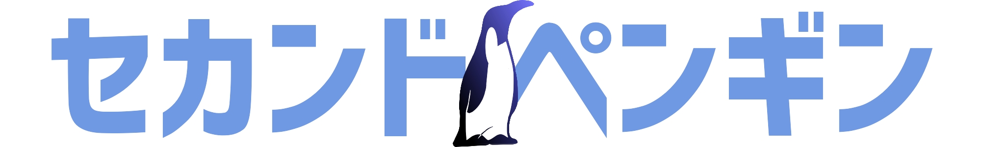 創業期限定の求人サービス セカンドペンギン を公開 創業3年以内のみ利用可能な無料求人サイト 株式会社hitのプレスリリース