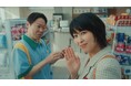 松たか子さんと阿部サダヲさん、第二弾CMはコンビニで共演！ 初の8bit風ゲームキャラ化も。サイバー攻撃でフォロワーゼロ⁉ 新TVCM企業広告「サイバー攻撃の心配」篇公開！