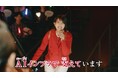 松たか子さんと阿部サダヲさん共演、NTTドコモビジネスの新CM第三弾「人を想うAX篇」が放送開始！