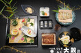 国産うなぎ・和食料理【うなぎ 和食　大穀】二つのうなぎの味を楽しむ「七夕御膳」を6月27日(土)から7月12日(日)まで販売