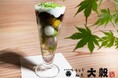 国産うなぎ・和食料理「うなぎ 和食　大穀」10種類の甘味が織りなす『抹茶パフェ』を8月25日(火)から9月30日(水)まで販売