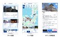 北九州観光コンベンション協会に観光DXサービス「Kitakyushu Travel Guide」を提供開始