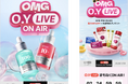 日本にいながら韓国の“いま”をダイレクトに体感！OLIVE YOUNG Global、日本向けライブコマース「O.Y LIVE」を本格始動！