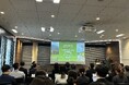 GSTC、TCVB（東京観光財団）主催セミナー「認証機関に直接聞く！持続可能な観光における第三者認証」に登壇