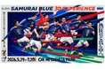 【IP起点のファンエンゲージXRエンターテイメントリーディングカンパニー・ExREAL】FIFAワールドカップに向けサッカー日本代表の熱量を“リアルを超える”XRで最大化