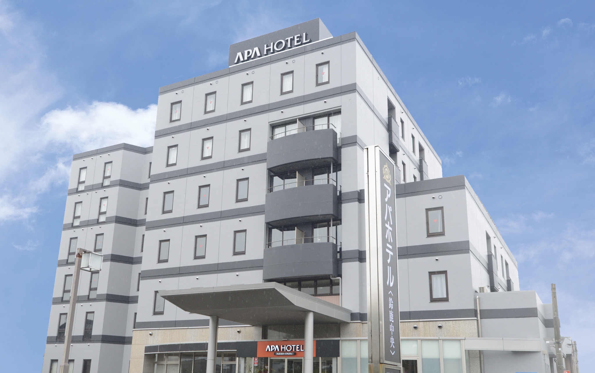 三重県初のアパホテル誕生 アパホテル 鈴鹿中央 本日開業 アパホテルズ リゾーツのプレスリリース