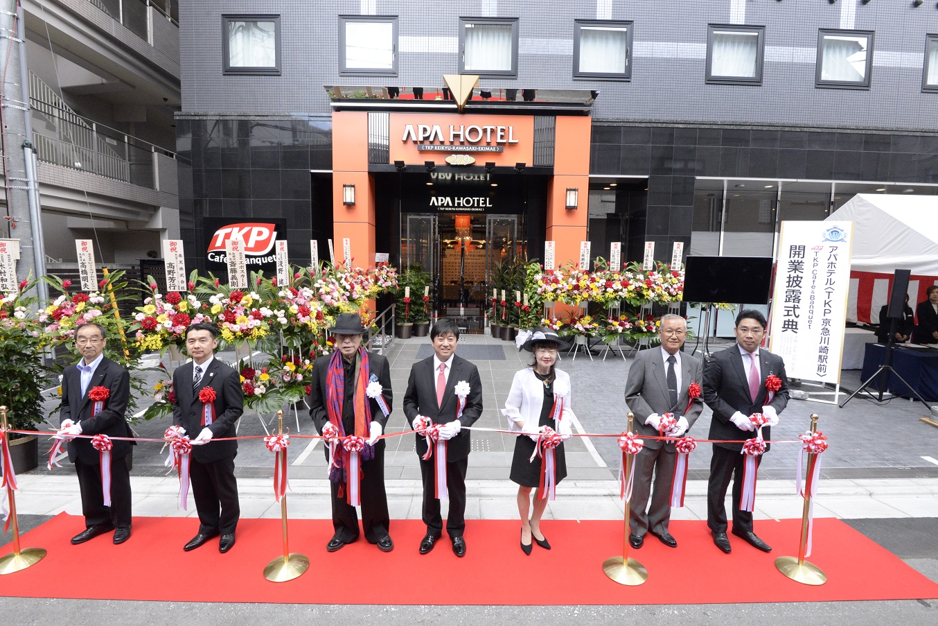アパホテル Tkp京急川崎駅前 本日開業 アパホテルズ リゾーツのプレスリリース