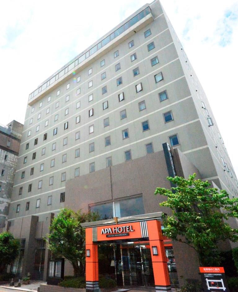 アパホテル〈佐賀駅南口〉本日グランドオープン|アパホテルズ&リゾーツのプレスリリース アパホテル〈佐賀駅南口〉本日グランドオープン|アパホテルズ&リゾーツのプレスリリース
