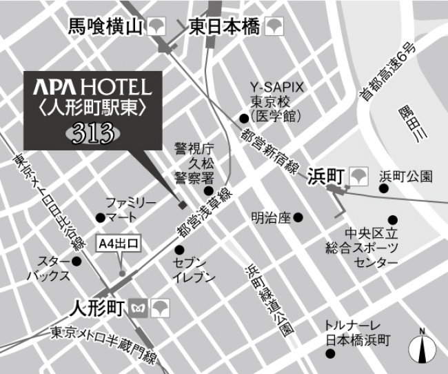 アパホテル〈人形町駅東〉地図