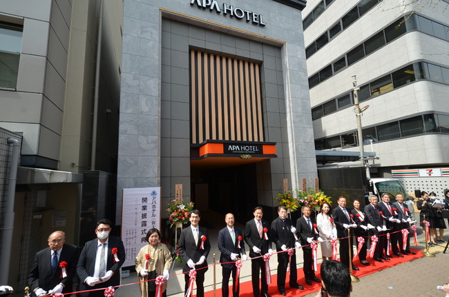 地上32階建 全400室のタワーホテルをリブランド アパホテル 新大阪駅タワー 本日開業 アパホテルズ リゾーツのプレスリリース