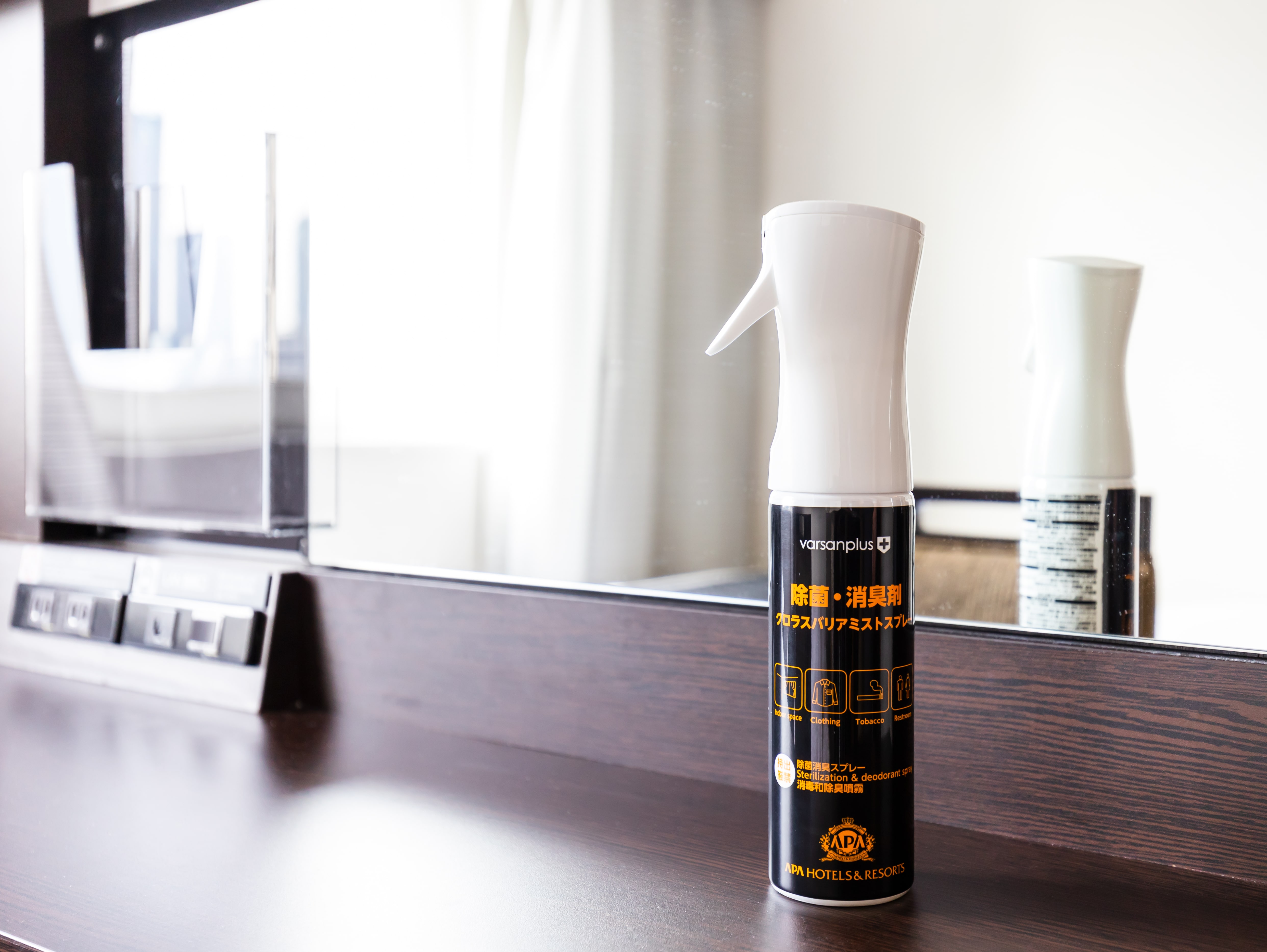 客室内の衛生面強化 アパホテルオリジナルウィルス除去 消臭剤 クロラスバリア をアパホテル全店に設置 アパホテルズ リゾーツのプレスリリース