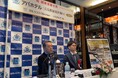 広島駅前エリア3棟目　アパホテル〈広島駅前新幹線口〉本日開業