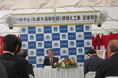 札幌市 初新築ホテルアパホテル〈札幌大通駅前西〉　本日起工式開催