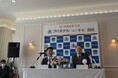 八戸エリア2棟目 アパホテル〈八戸中央〉 本日開業披露式典開催