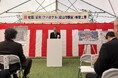 松山市内2棟目 初新築ホテル (仮称)アパホテル〈松山市駅前〉起工式開催