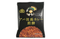 三州製菓株式会社とアパホテルが初めてのコラボレーション 「アパ社長カレー煎餅」 6月16日(月)から販売開始