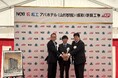アパホテル〈山形駅前〉(仮称）　2028年3月開業予定！
