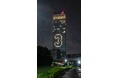 10月2日（金）千葉ロッテマリーンズ角中勝也選手引退セレモニー開催記念　アパホテル＆リゾート〈東京ベイ幕張〉セントラルタワーにてウインドウイルミネーションを実施！