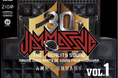 広島カルチャーシーンを牽引して30年。「JAM MASSIVE 30TH ANNIVERSARY」ロングランプロジェクト始動