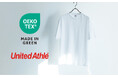 United Athleが日本のTシャツブランドとして初めて「OEKO-TEX® MADE IN GREEN（エコテックス®メイドイングリーン）」の認証を３商品で取得