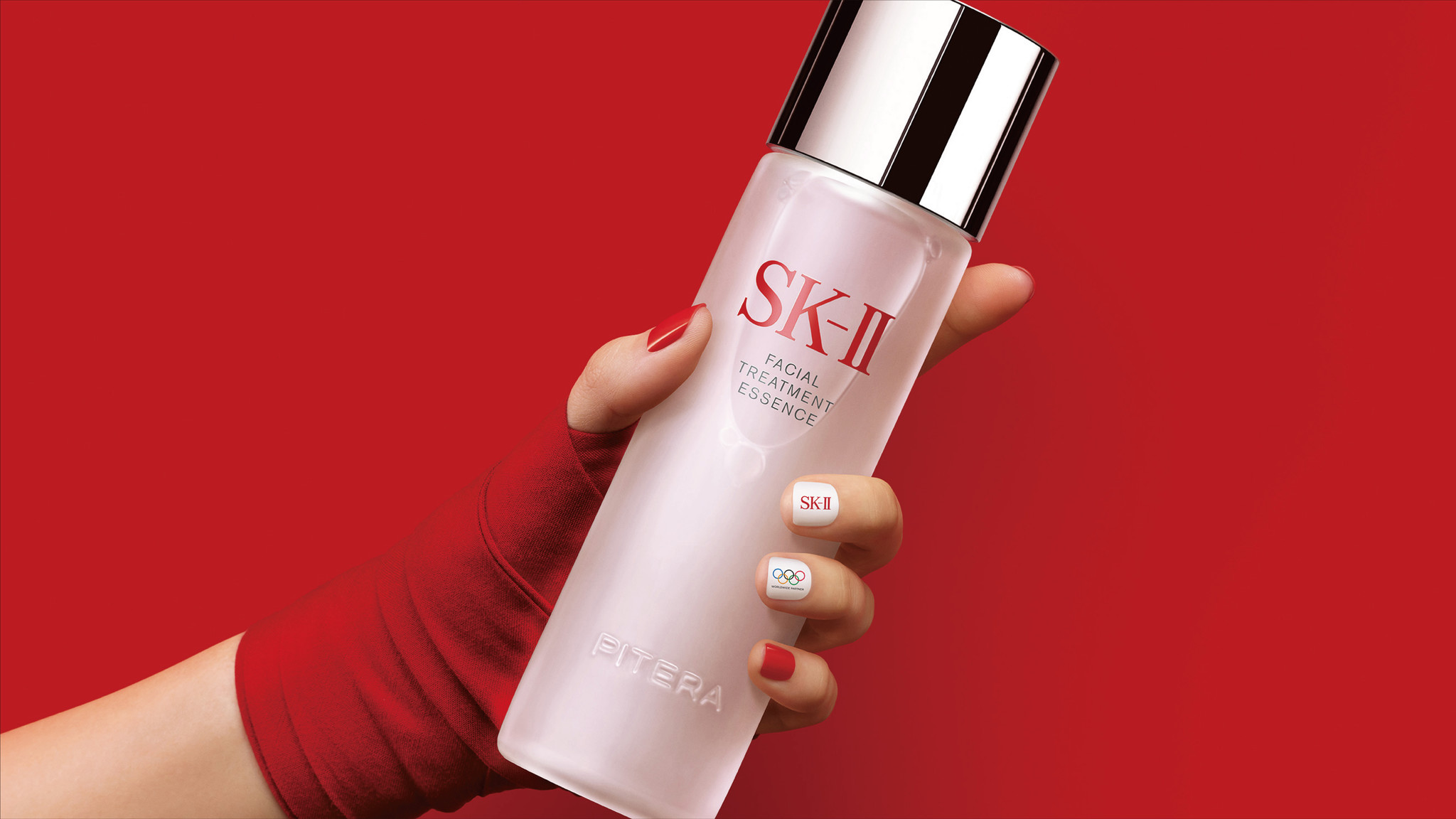 SK-II フェイシャルトリートメントエッセンス ディズニーボトル - www 