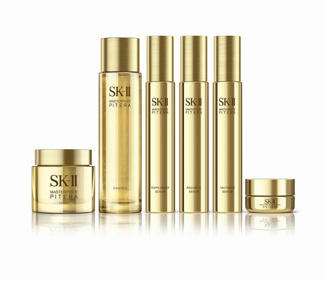 SK-II マスターピース サプルネス セラム LXP スキンパワー エッセンス-