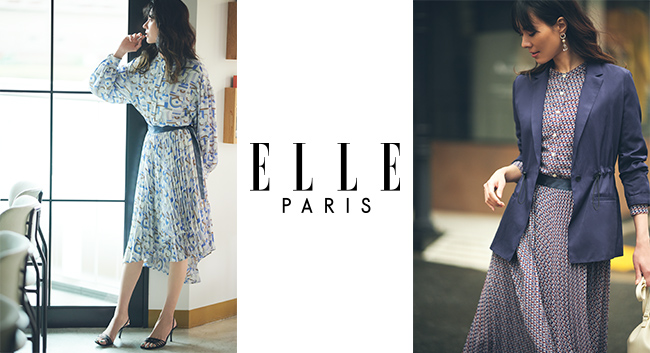 ファッションブランド Elle Paris エル パリ からコンテンポラリーなパリジャンスタイルの春コレクションがデビュー 株式会社 ｑｖｃジャパンのプレスリリース