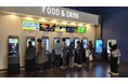 映画館のロビーを次世代エンタメ空間へ。MDT、イオンシネマ新百合ヶ丘に専用メガネ不要の「43インチ裸眼3Dディスプレイ」を4台導入