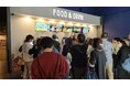 映画館のロビーを次世代エンタメ空間へ。MDT、イオンシネマ新百合ヶ丘に専用メガネ不要の「43インチ裸眼3Dディスプレイ」を4台導入