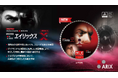 韓国のダイヤモンド工具リーディングカンパニー「SHINHAN DIAMOND」、株式会社JASPとパートナーシップを締結… 日本市場へ本格進出