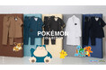 世界中で愛されるポケモンたちと、いつも一緒に。クラシコの「ポケモンコレクション」第4弾、2025年8月7日(木)発売決定!