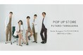 二子玉川 蔦屋家電にてPOP UP STOREを開催:メディカルアパレルブランド「クラシコ」
