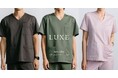 定番シリーズ・LUXEに待望の新色を発売！メディカルアパレルブランド「クラシコ」