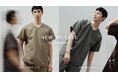 着ていることを、忘れるほどの軽さ。クラシコ史上最軽量、新シリーズ「AIR」誕生：メディカルアパレルブランド「クラシコ」