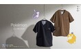 新色のコダック・ミュウが登場。医療従事者のための「ポケモンコレクション」新作スクラブ、8月6日(木)発売決定