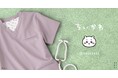 クラシコ「ちいかわ」コレクションが登場。医療現場に馴染む上品な4色のスクラブが2026年10月1日(木)発売：メディカルアパレルブランド「クラシコ」