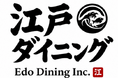 栄都商事株式会社、「江戸ダイニング株式会社」へ社名変更。江戸前寿司をもっと身近に、そして世界の日常へ