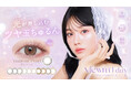 【平松想乃×ビュームワンデー】Z世代に大人気の平松想乃さんがカラーコンタクトブランド『Viewm1day(ビュームワンデー)』の新ミューズに就任！儚げかわいい世界観を表現