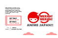 インドで延べ10万人を動員したアニメ×日本文化イベントが、ジャカルタに上陸！「Merah! Merah! Anime Japan!!」2026年5月30・31日開催決定