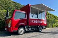 【関東初進出】創業70年の大分・日田焼きそば「想夫恋」キッチンカー始動