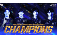 四国(徳島)のプロeスポーツチーム「DOPENESS」が『PUBG MOBILE JAPAN LEAGUE SEASON6 Phase1』で優勝｜Esports World Cup 2026 出場へ