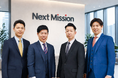 株式会社Next Mission、人材紹介免許を取得し、自衛隊退職者特化の人材紹介サービスを正式ローンチ