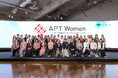 ENDHAVING、東京都女性ベンチャー成長促進事業「APT Women」第11期に採択