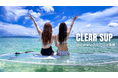 沖縄・恩納村「THE BEACH CLUB」のクリアSUP・シュノーケルツアー参加者が1万人突破！空撮付きで女性・ファミリーに大人気