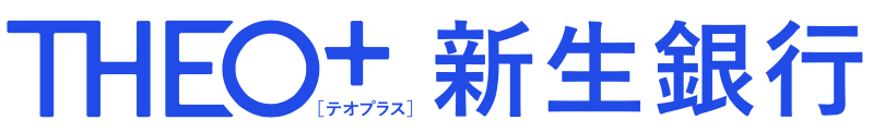 新生銀行にて「THEO+ 新生銀行 最大40,000円プレゼント！ロボアドバイザーにまかせてみようキャンペーン」実施中