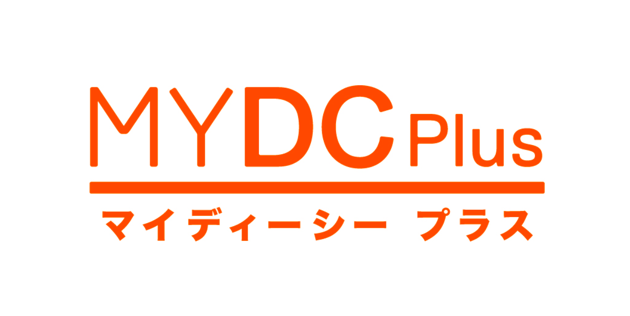 Idecoとローンを組み合わせた新サービス Mydc Plus マイディーシープラス の提供を開始 株式会社お金のデザインのプレスリリース