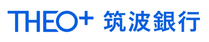 ロボアドバイザーでおまかせ資産運用  THEO [テオ]　THEO+ 筑波銀行 3/26 より提供開始