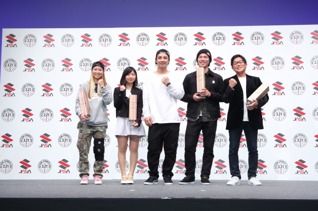 JAPAN ACTION SPORTS AWARDS 2018受賞者